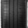 輪胎 MICHELIN ENERGY SAVER 4 夏季輪胎 205/55 R16 94V XL A（輪胎 + 鋼圈） 正方形