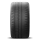 Neumático MICHELIN PILOT SPORT CUP 2 Neumático de verano 295/30 ZR19 (100Y) XL Un (neumático + llanta) Cuadrado