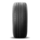 Pneu MICHELIN PRIMACY 5 Pneu été 245/45 R18 100W XL A (pneu + jante) Carré