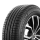 Tyre MICHELIN PRIMACY SUV Summer tyre 225/65 R17 102H A (tyre + rim) Square
