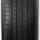 MICHELIN ENERGY SAVER A/S All-season tyre 215/55 R17 94V