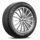 Tyre MICHELIN PRIMACY A/S All-season tyre 235/55 R19 101V A (tyre + rim) Square