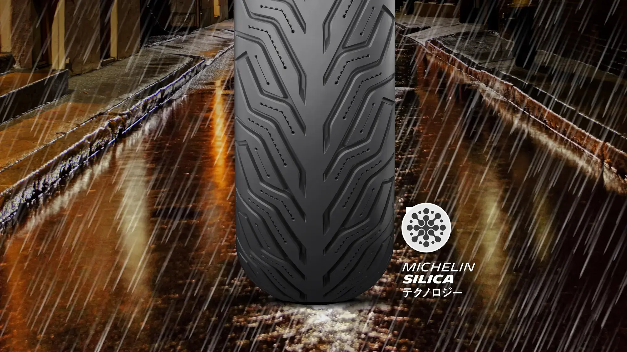 MICHELIN CITY GRIP 2 （シティ グリップ ツー） | 二輪車用タイヤ