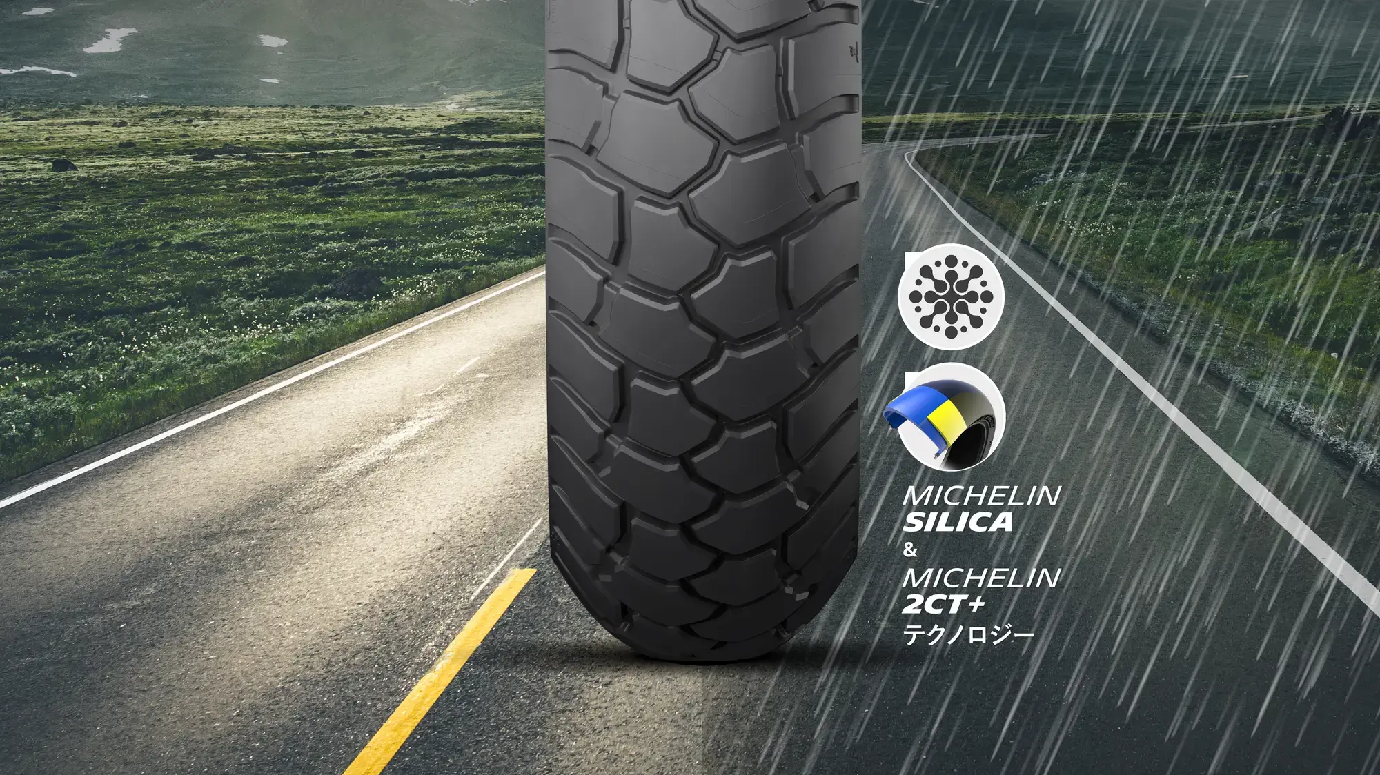 ミシュラン アナキーアドベンチャー 前後セット 24年式新車外し1000km程 ミシュラン アナキーアドベンチャー 前後セット 24年式新車外し1000km