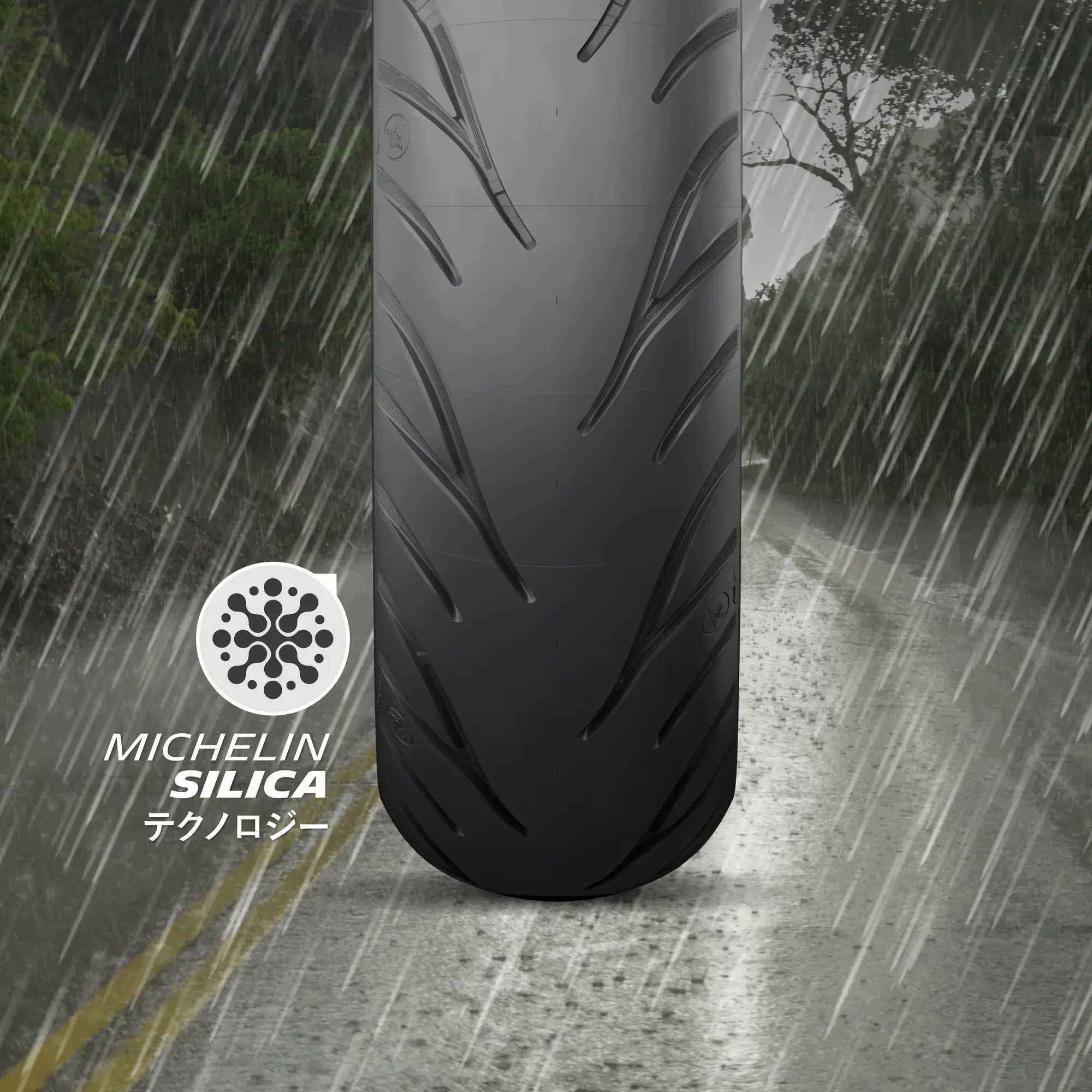 MICHELIN COMMANDER III CRUISER | 二輪車用タイヤ | 日本ミシュラン