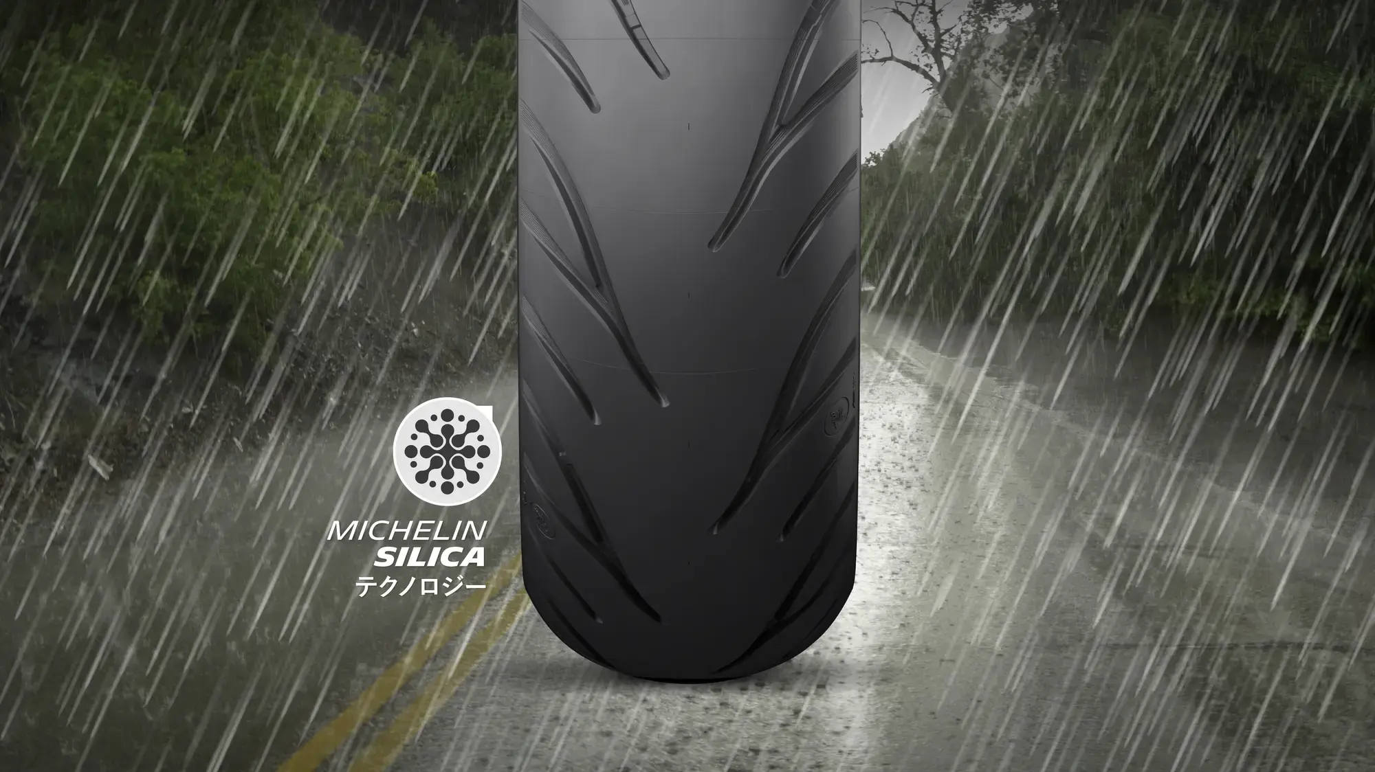MICHELIN COMMANDER III CRUISER（コマンダー スリー クルーザー