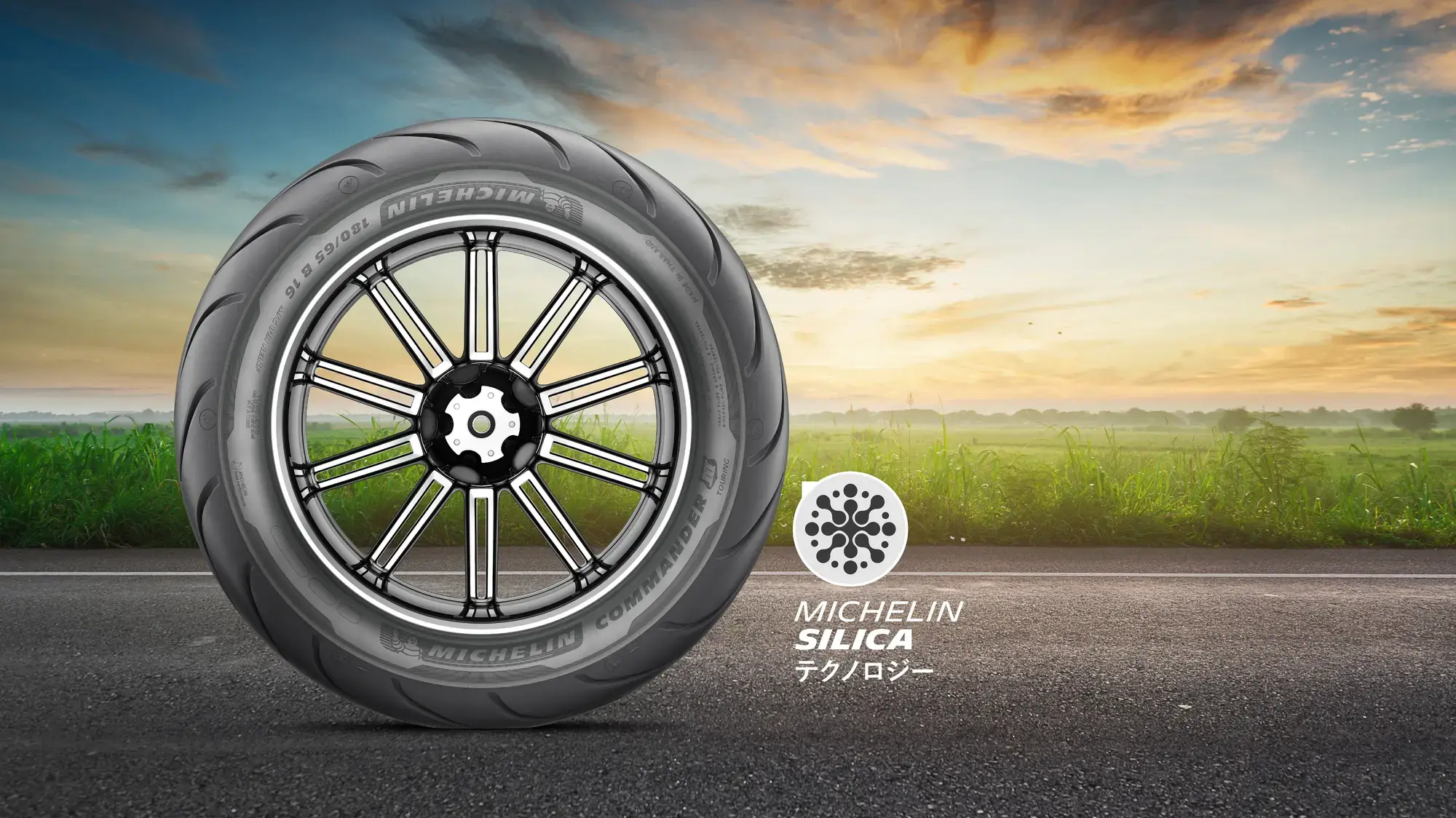 MICHELIN COMMANDER III TOURING （コマンダー スリー ツーリング