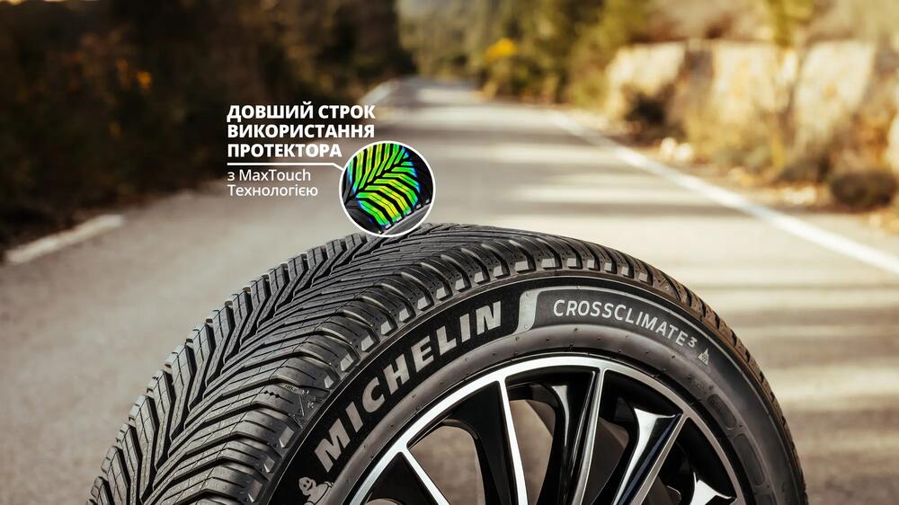 Шина MICHELIN CROSSCLIMATE 3 Всесезонна шина особливості-та-переваги-2 16/9