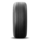 Pneumatika MICHELIN E.PRIMACY 2 Letní pneumatika 235/55 R19 105W XL A (pneumatika + ráfek) Čtverec