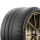 Pneumatika MICHELIN PILOT SPORT CUP 2R Letní pneumatika 325/30 ZR21 (108Y) XL N0 A (pneumatika + ráfek) Čtverec