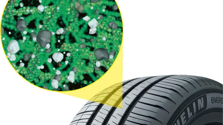 輪胎 MICHELIN ENERGY SAVER 4 夏季輪胎 功能特色和好處1 16/9