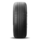 輪胎 MICHELIN ENERGY SAVER 4 夏季輪胎 205/55 R16 94V XL A（輪胎 + 鋼圈） 正方形