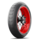 타이어 MICHELIN POWER SUPERMOTO SLICK 후면 올 시즌 타이어 160/60 R17 A(타이어 + 림) 스퀘어