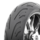 Pneu MICHELIN POWER SHIFT Arrière 160/60 R15 67H A (pneu + jante) Carré