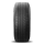 Lastik MICHELIN PRIMACY HP Yaz lastiği 235/45 R18 98W XL Bir (lastik+jant) Kare