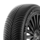 Пнеуматик MICHELIN CROSSCLIMATE 3 225/55 R18 102V XL A (пнеуматик + наплатак) Квадратно