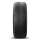 Lastik MICHELIN PILOT ALPIN PA4 Kış lastiği 235/55 R18 104V XL Bir (lastik+jant) Kare