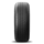MICHELIN PRIMACY TOUR A/S All-season tyre 225/50 R17 98V XL
